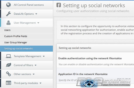 Setting up a social network